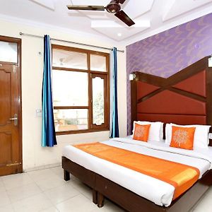 Super Hotel O Supremo